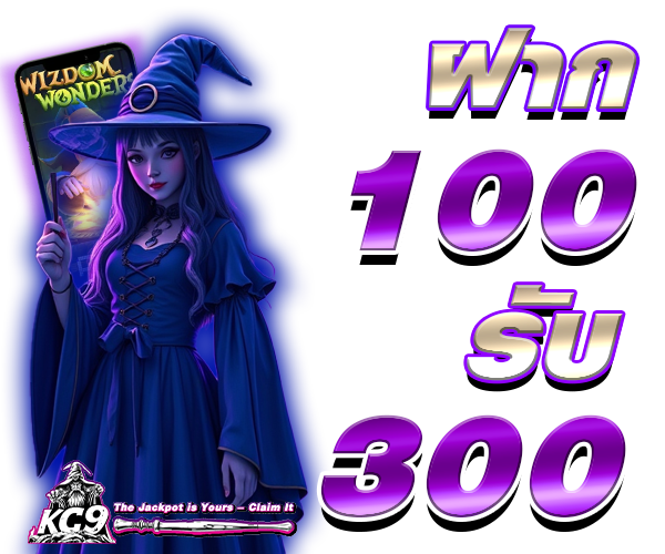 13-1 kc9slot-vip.com 6