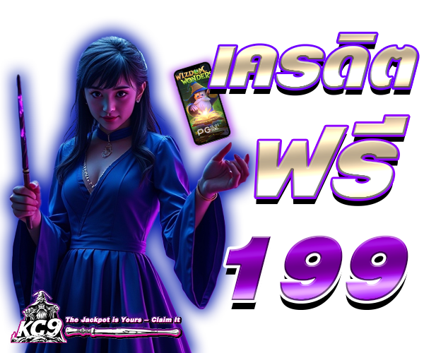 13-1 kc9slot-vip.com 9