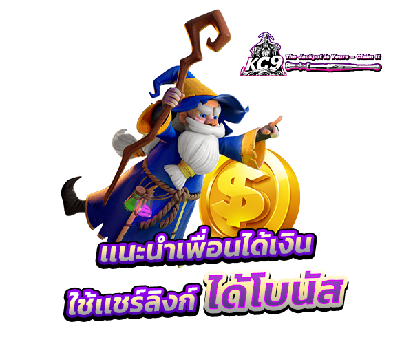 18-02-25_25